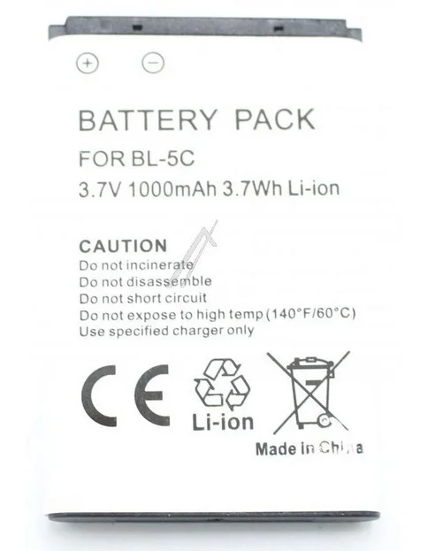 Telefoniaku Nokia BL-5C (3.7V 1000mAh Li-Ion) – sobib 2300, 1100, 1208, 2700c, C1-01