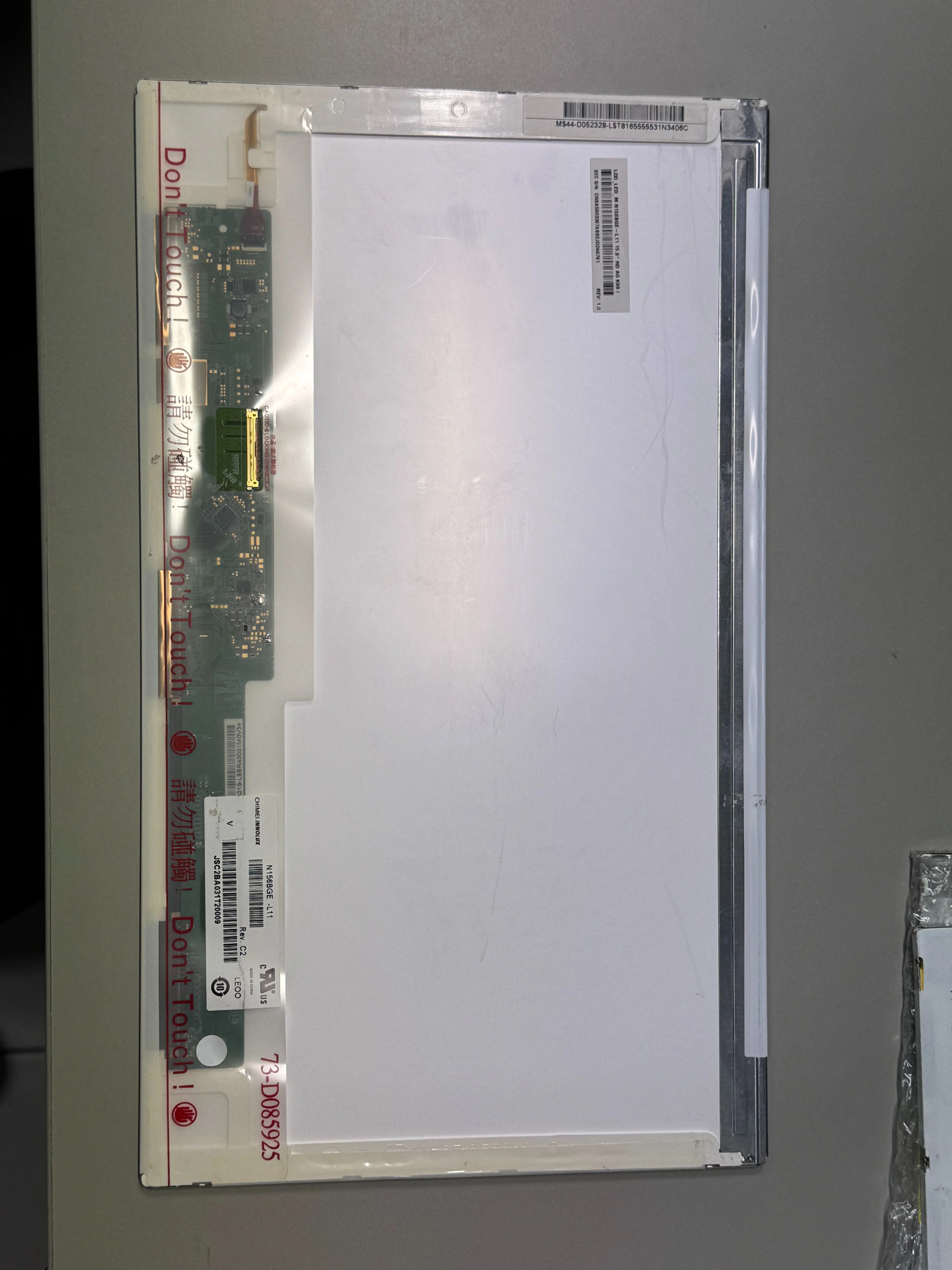LCD 15.6" 1366×768 / TN / 60Hz / 40-pin LVDS (N156BGE-L11 rev.C2)