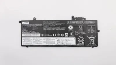Lenovo ThinkPad x280, 01AV470 11.4V 48Wh  Li-Polymer sülearvuti aku