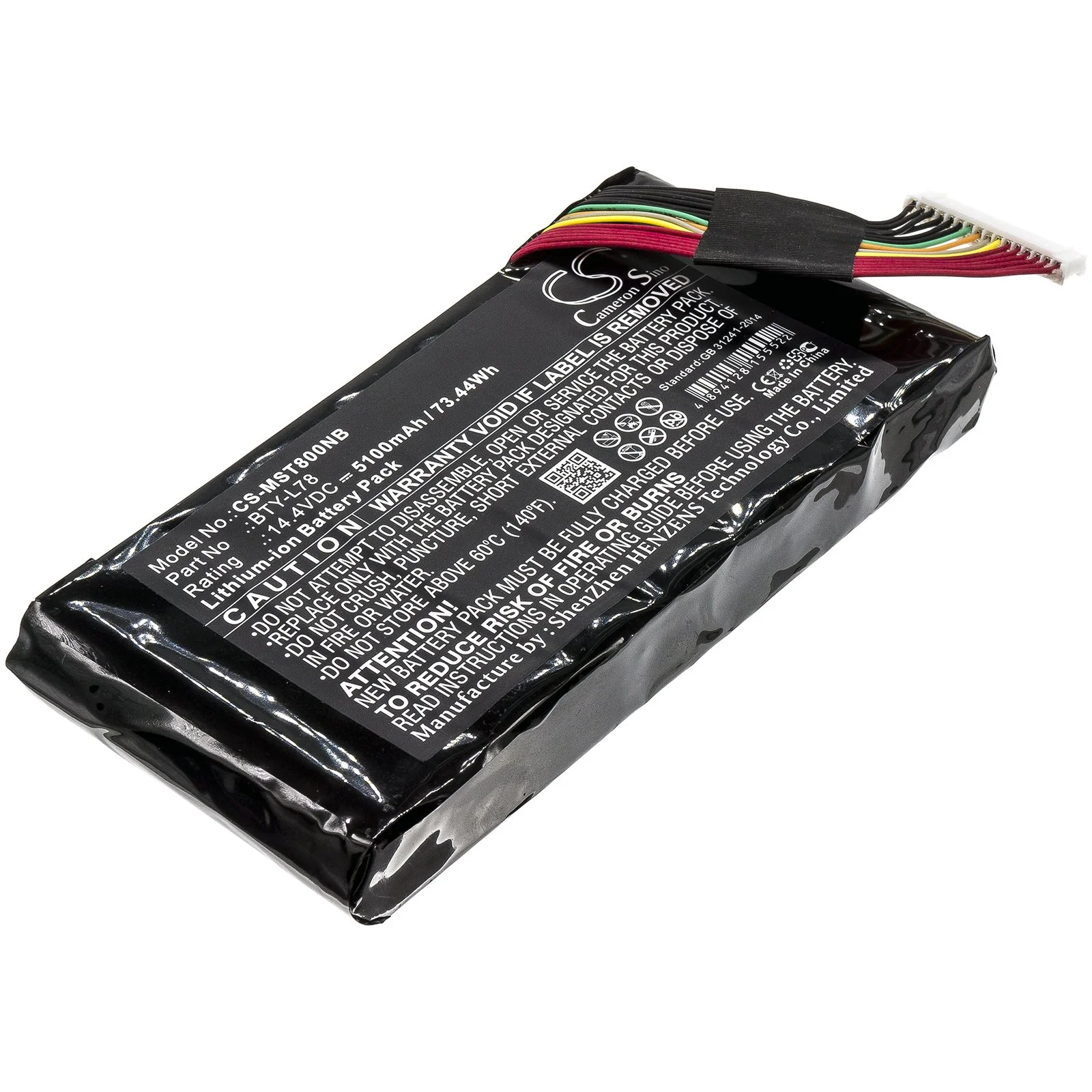 CS- sülearvuti aku MSI BTY-L78, GT62VR, 14.4V Li-ion 5100mAh-73.44Wh
