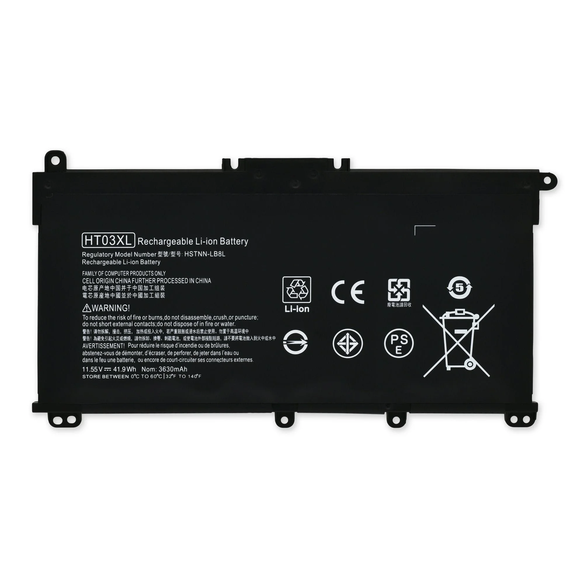 HP HT03XL, HSTNN-LB8M 41.9Wh sülearvuti aku