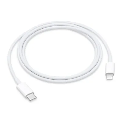 Kasutatud Apple USB-C → Lightning kaablid, hulgipakend (200 tk)