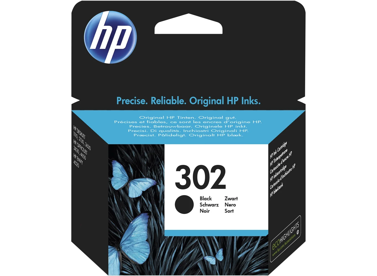 Tint HP 302, Must