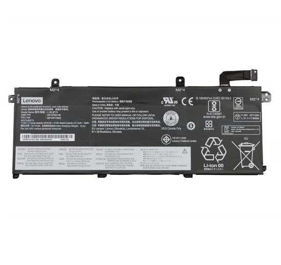 Lenovo L18M3P74  T490; T495; T14 gen 1 gen 2 originaal sülearvuti aku