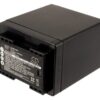Canon BP-745 kaamera aku 4450mAh