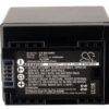 Canon BP-745 kaamera aku 4450mAh - Image 5