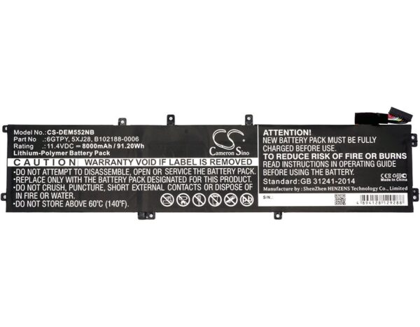 CS sülearvuti aku DELL 5XJ28, 6GTPY, B102188-0006 11.4V 8000mAh Li-Polymer - Image 3