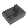 Dyson 17083-2811 5000mAh tolmuimeja aku - Image 2
