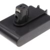 Dyson 917083-07 2500mAh Li-ion tolmuimeja aku - Image 2