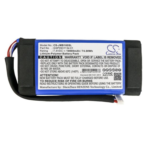 JBL Boombox, GSP0931134 01 10000mAh Li-poly kõlari aku - Image 3