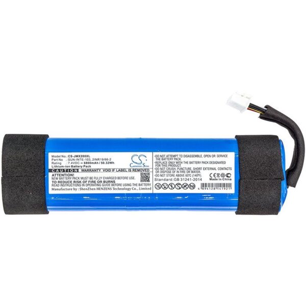 JBL Xtreme 2, 2INR19/66-2 7.4V 6800mAh Li-ion kõlari aku - Image 3