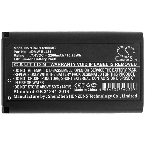 Panasonic DMW-BLJ31 2200mAh Li-ion kaamera aku - Image 3