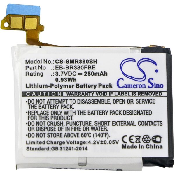 Samsung B1230J1EA 3.7V 250mAh Li-Polymer nutikella aku - Image 3