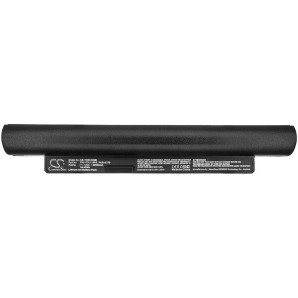 CS- sülearvuti aku Toshiba PA5170U-1BRS 11.1V Li-ion 2200mAh-24.42Wh - Image 3