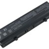DELL Inspiron 1525 6-cell sülearvuti aku