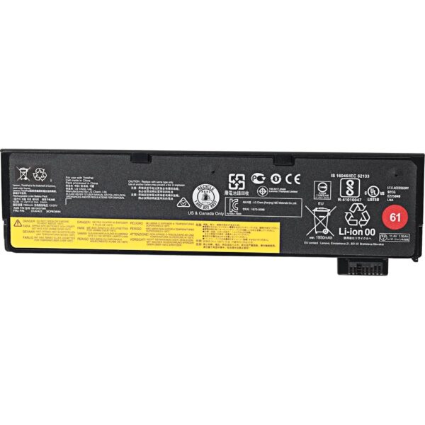 Lenovo ThinkPad T470, T570, 01AV422 11.4V 24Wh Li-Polymer väline sülearvuti aku