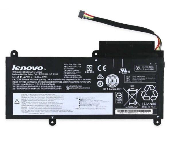 Lenovo E450 E455 E450C originaal sülearvuti aku