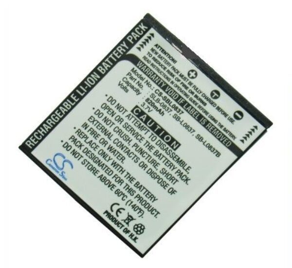 Samsung SLB-0837, SB-L0837 kaamera aku 820mAh