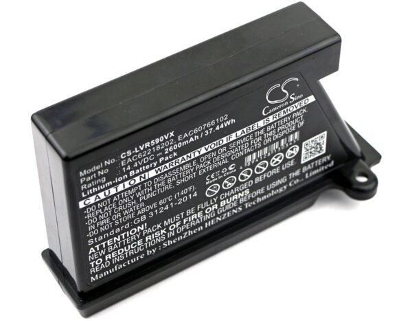 LG EAC62218202 2600mAh Li-ion tolmuimeja aku