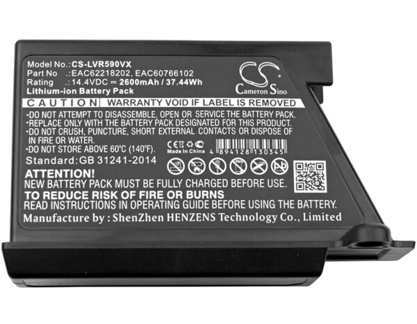 LG EAC62218202 2600mAh Li-ion tolmuimeja aku - Image 3