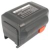 Gardena 8835-U 18.0V 3000mAh tööriistaaku Li-ion - Image 4
