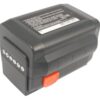 Gardena 8835-U 18.0V 3000mAh tööriistaaku Li-ion - Image 3
