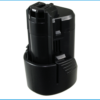 Bosch BAT411, BAT411A, BAT412A, BAT413A 10.8V 1500mAh tööriistaaku Li-ion - Image 3