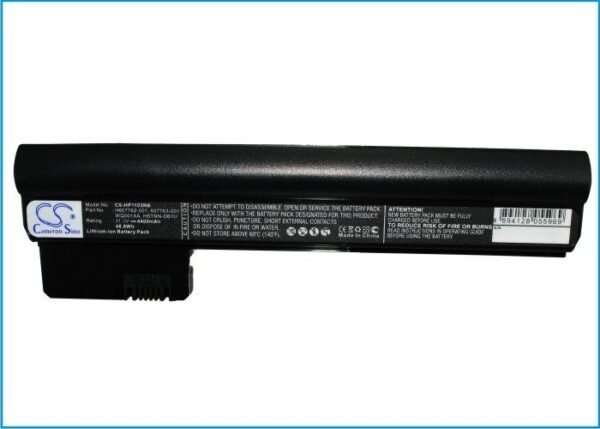 CS sülearvuti aku HP WQ001AA, HSTNN-DB1U 4400mAh - Image 4