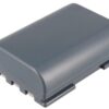 Canon NB-2L aku 600mAh - Image 4