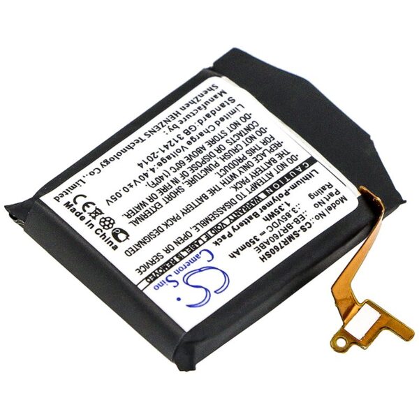 Samsung EB-BR760 3.85V 350mAh Li-Polymer nutikella aku - Image 2