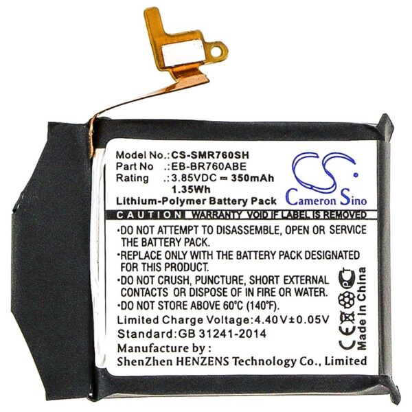 Samsung EB-BR760 3.85V 350mAh Li-Polymer nutikella aku - Image 3