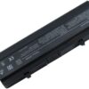 DELL Inspiron 1525/1526 9-cell sülearvuti aku