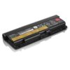 Lenovo ThinkPad T430 70++ 9-cell sülearvuti aku