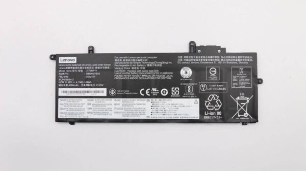 Lenovo ThinkPad T480s ,01AV470 11.52V 4830mAh Type-1 Li-Polymer sülearvuti aku