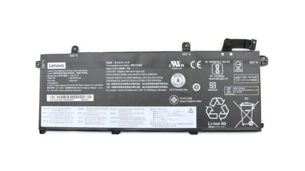 Lenovo Thinkpad T490,02DL007, 02DL008, 11.52V, 51Wh sülearvuti aku