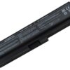 TOSHIBA PA3817U 6-cell sülearvuti aku