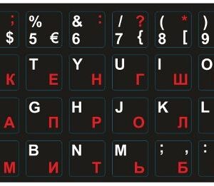 klaviatuurikleebis-020072