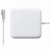 APPLE MacBook Air A1244 laadija 45W 14.5V 3.1A (MagSafe)